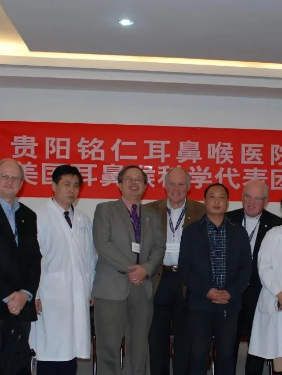 醫(yī)院簡介(圖3)